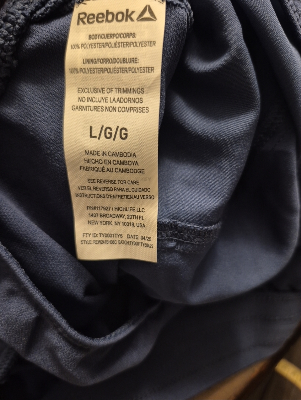 Reebok Women's Relaxed Staple Running Short With Moisture Management Mesh Lining - Picture 13 of 14